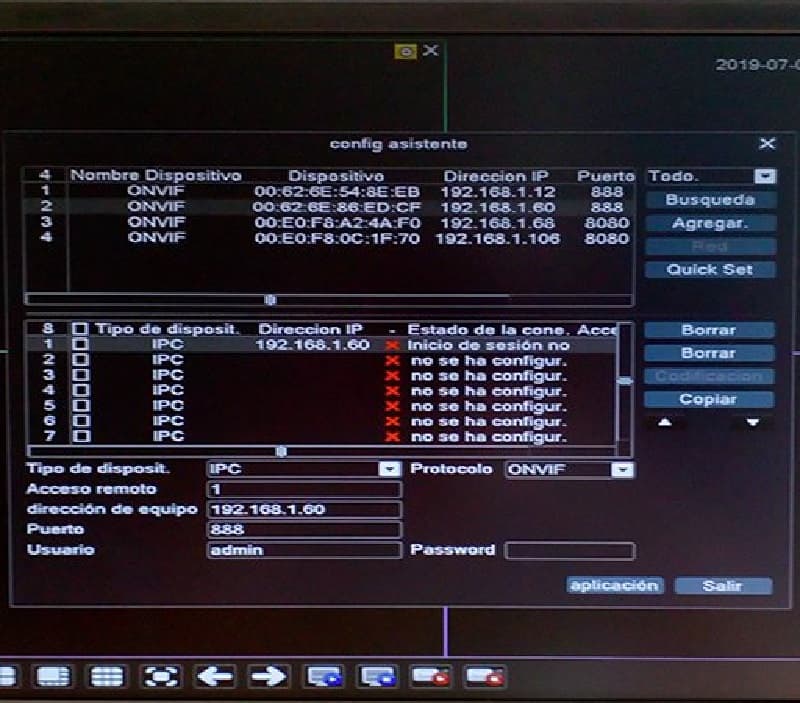 Servicio de Configuración Grabador de Vigilancia